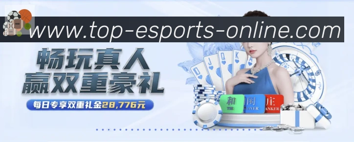 PG模拟器荣誉